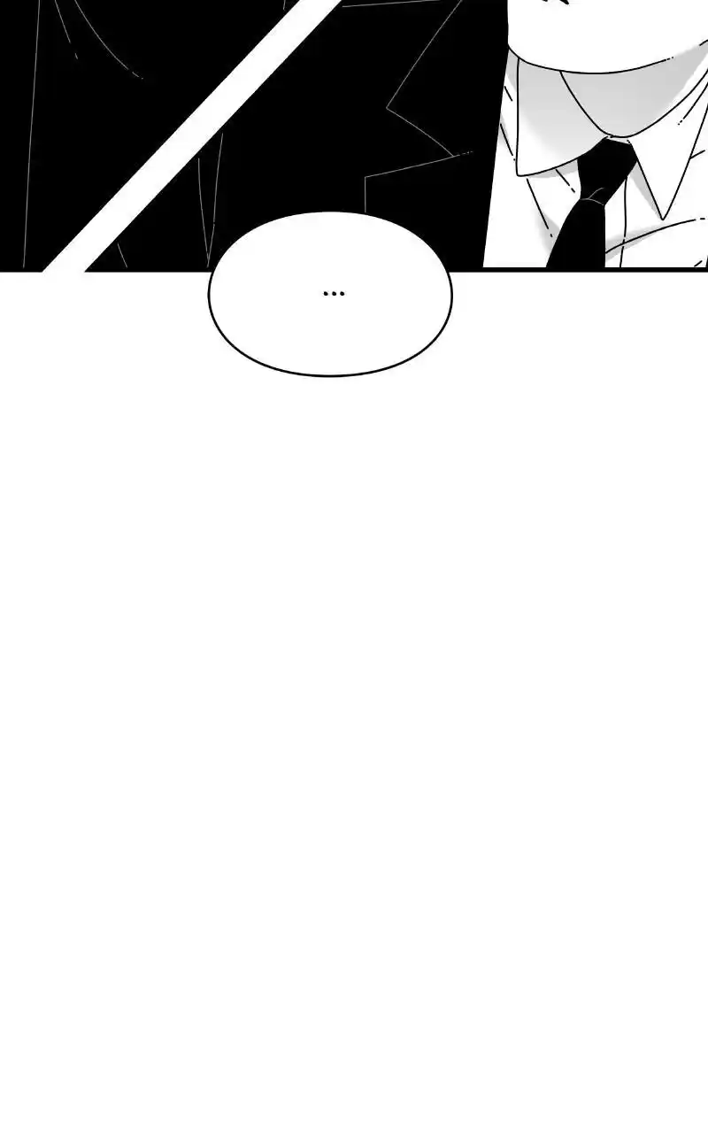 Eyes (Jung Summer) Chapter 82