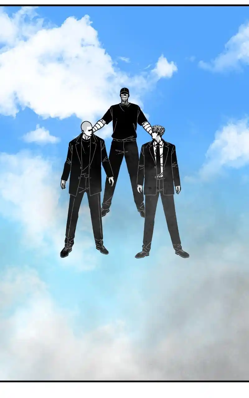 Eyes (Jung Summer) Chapter 82