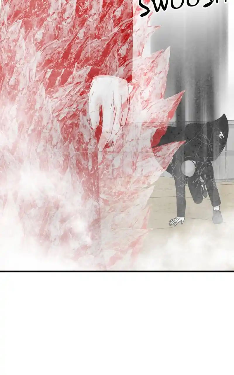 Eyes (Jung Summer) Chapter 82