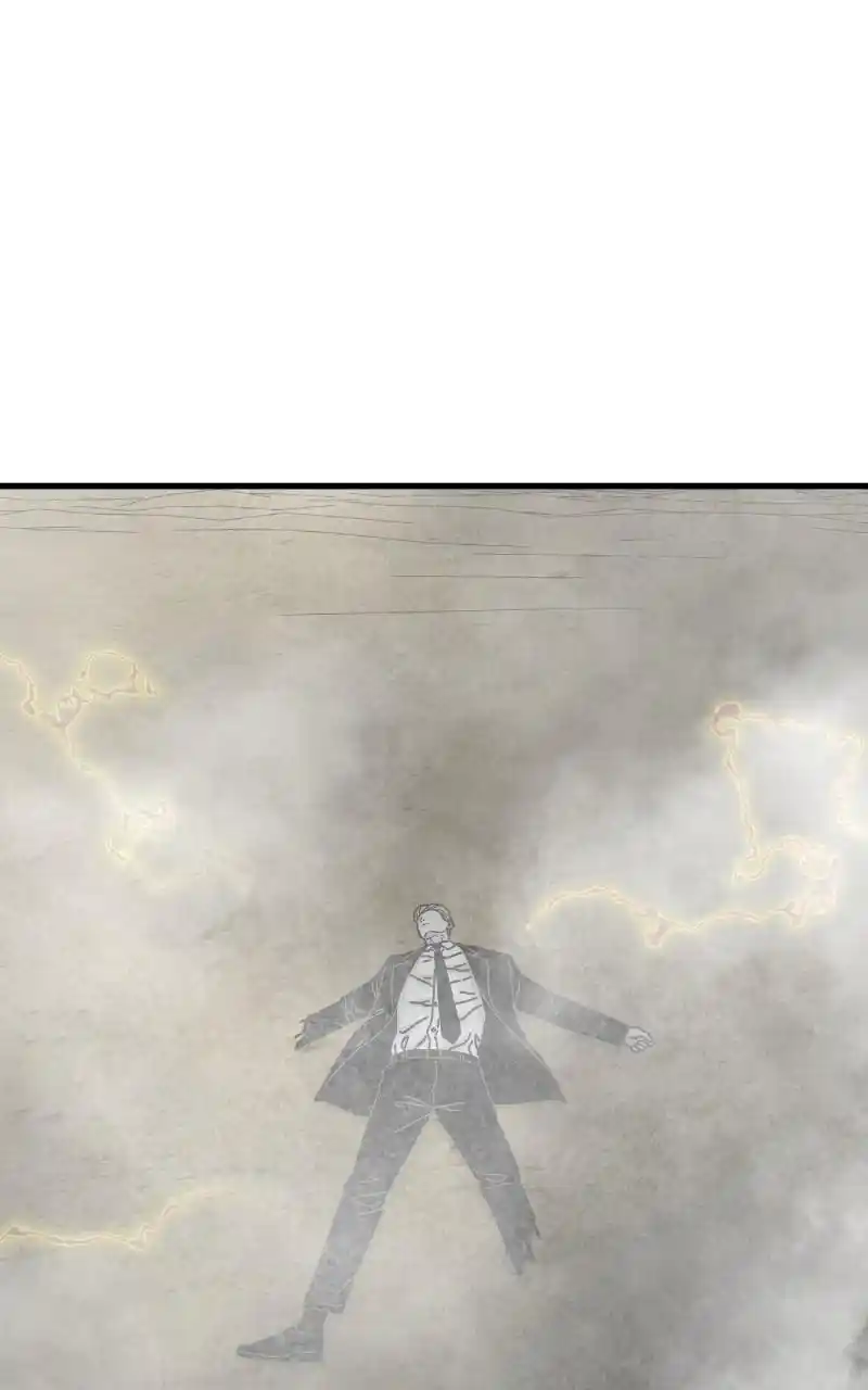 Eyes (Jung Summer) Chapter 82