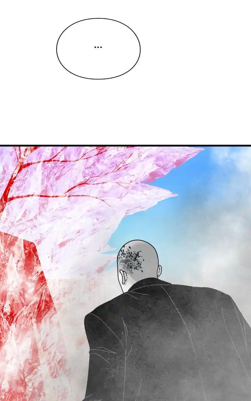 Eyes (Jung Summer) Chapter 82