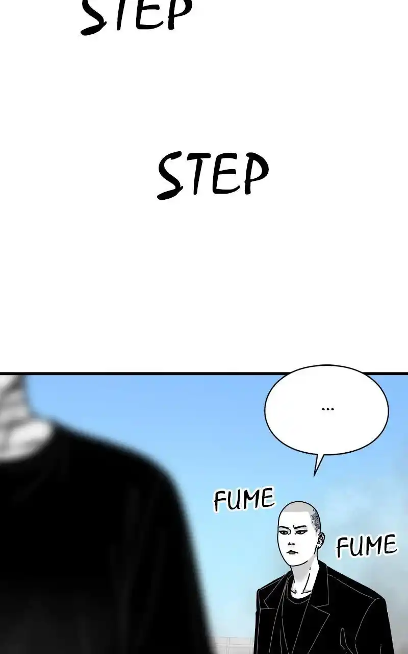 Eyes (Jung Summer) Chapter 82