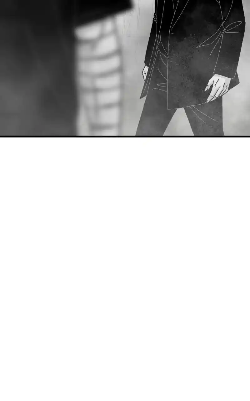 Eyes (Jung Summer) Chapter 82