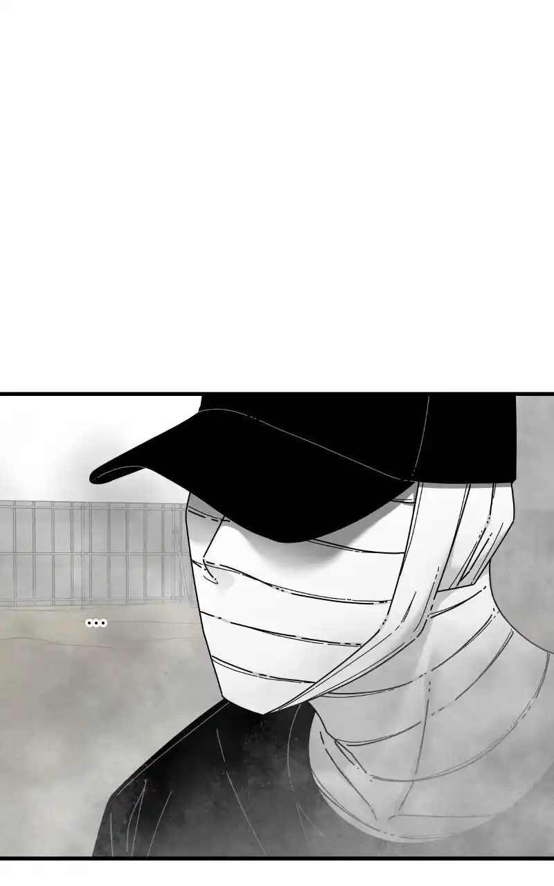 Eyes (Jung Summer) Chapter 82