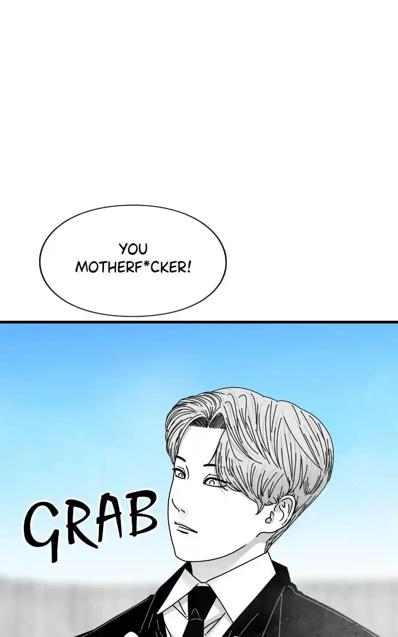 Eyes (Jung Summer) Chapter 82