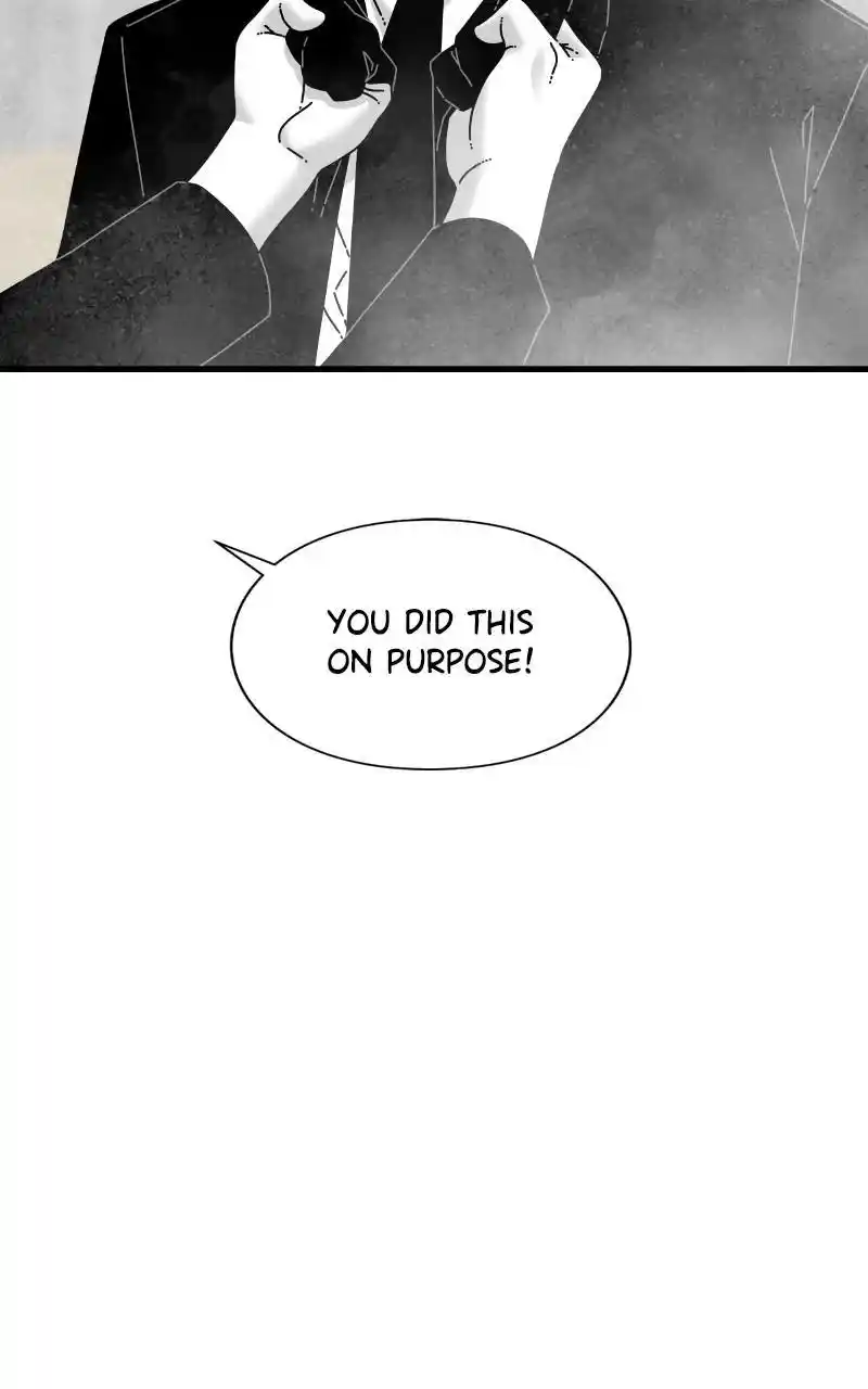 Eyes (Jung Summer) Chapter 82