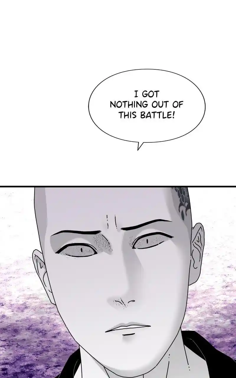 Eyes (Jung Summer) Chapter 82