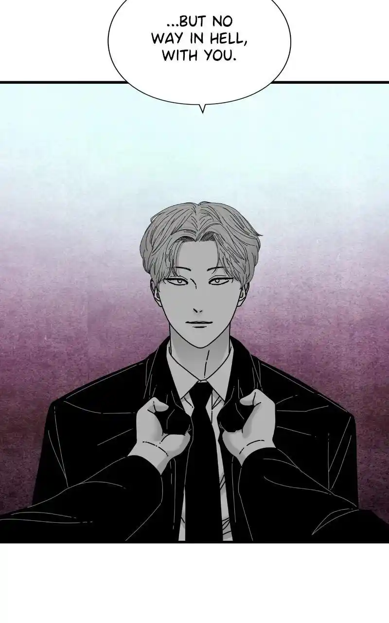 Eyes (Jung Summer) Chapter 82