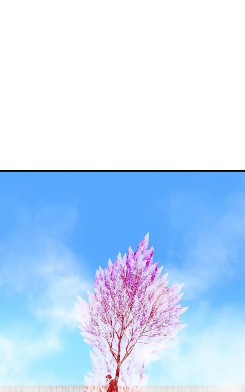 Eyes (Jung Summer) Chapter 82