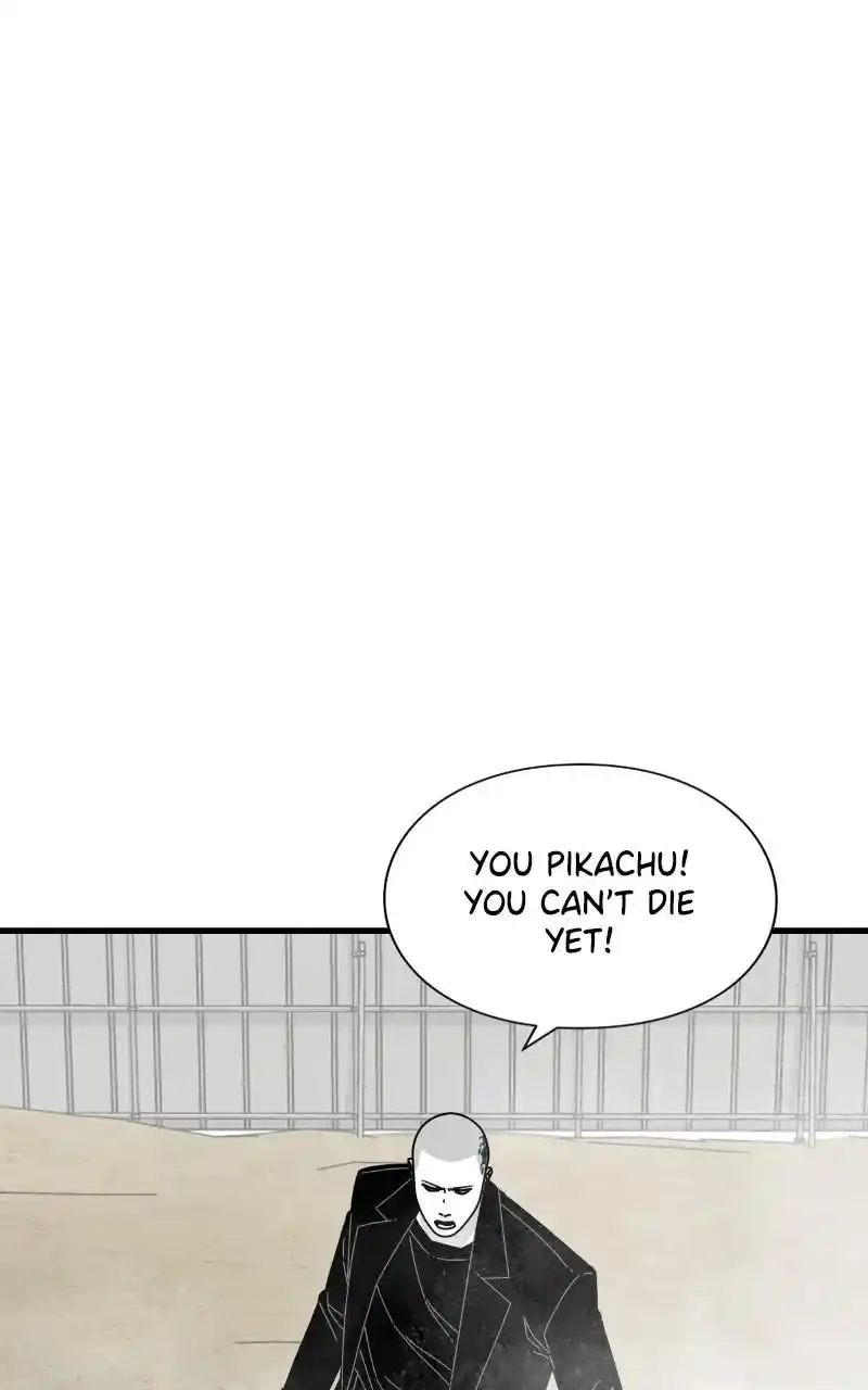 Eyes (Jung Summer) Chapter 82