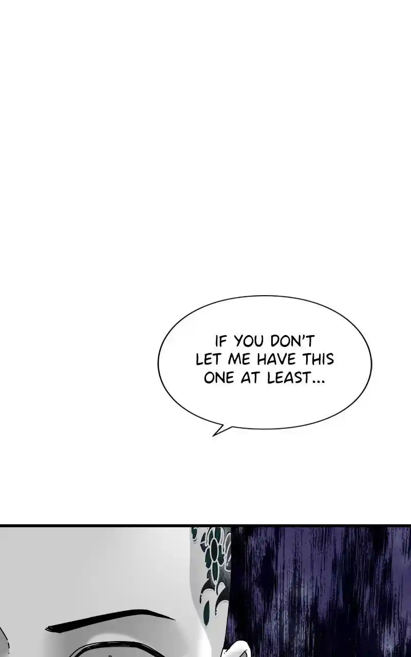 Eyes (Jung Summer) Chapter 82