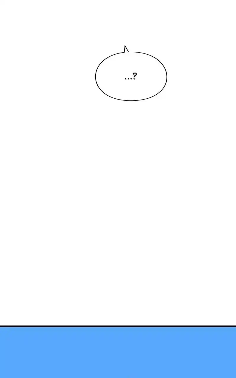 Eyes (Jung Summer) Chapter 82