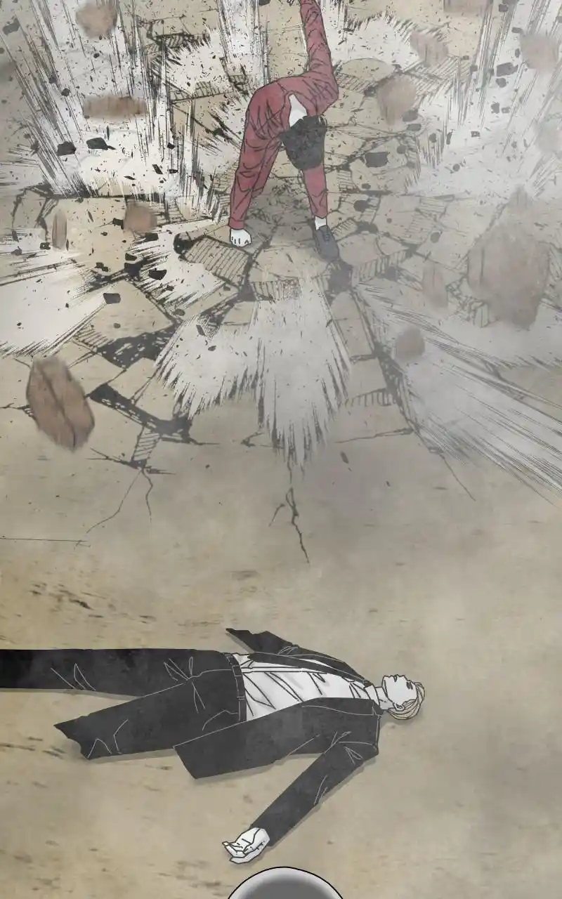 Eyes (Jung Summer) Chapter 82