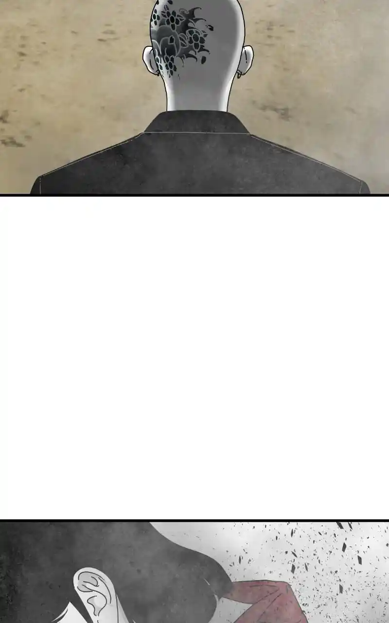 Eyes (Jung Summer) Chapter 82