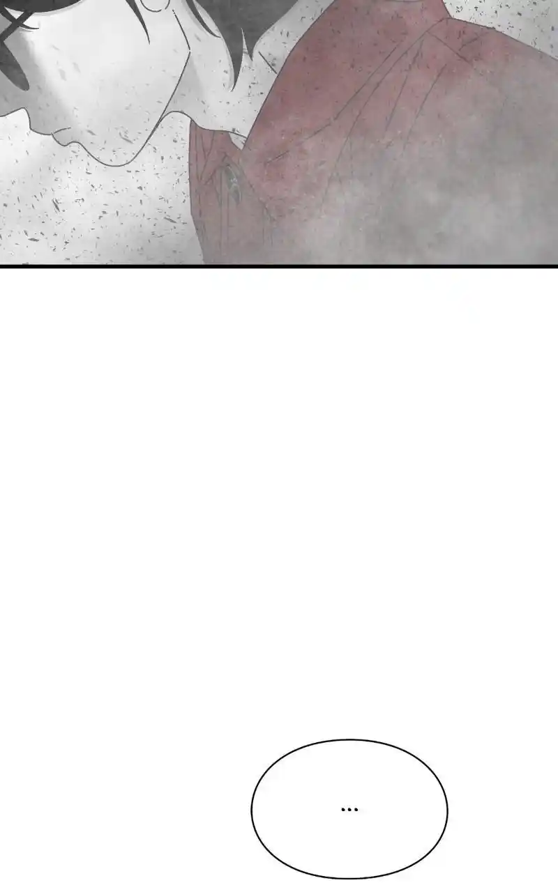 Eyes (Jung Summer) Chapter 82