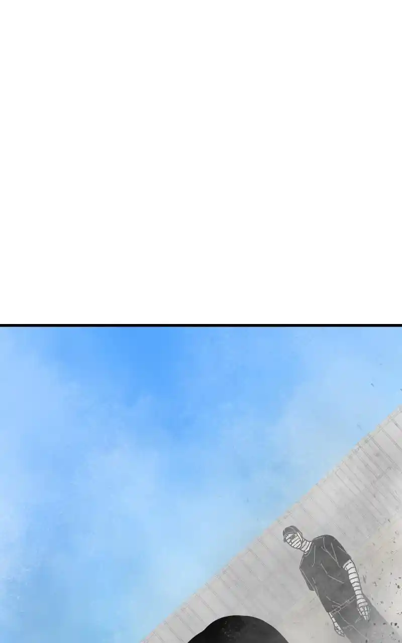 Eyes (Jung Summer) Chapter 82