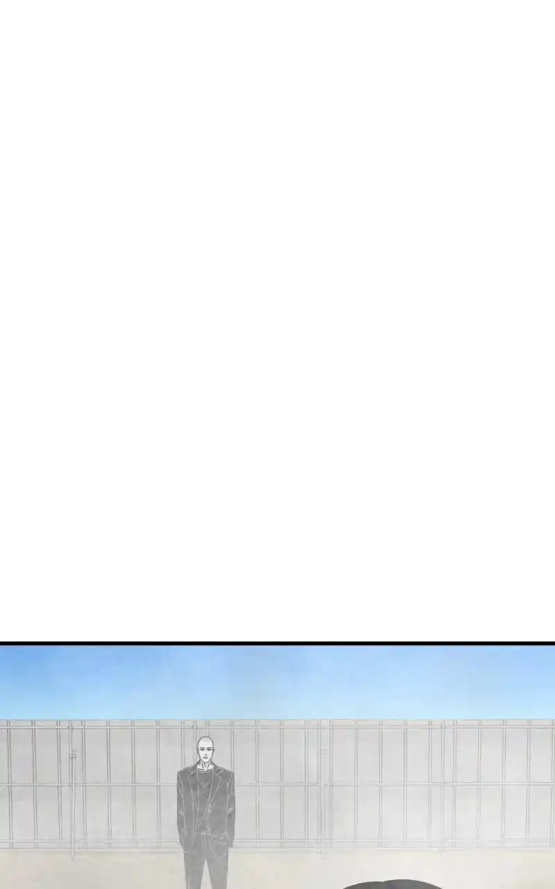 Eyes (Jung Summer) Chapter 83