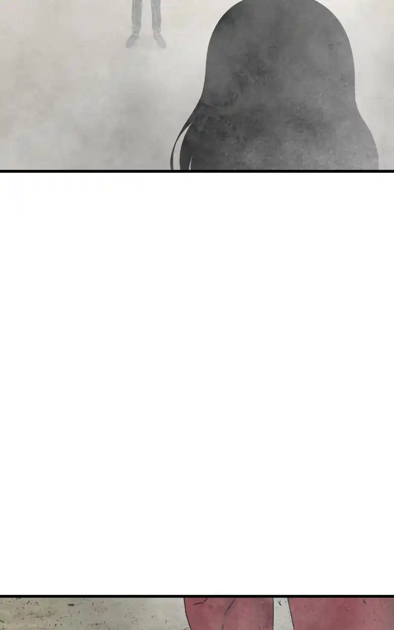 Eyes (Jung Summer) Chapter 83