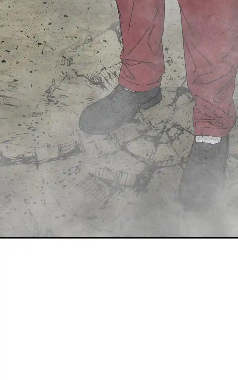 Eyes (Jung Summer) Chapter 83