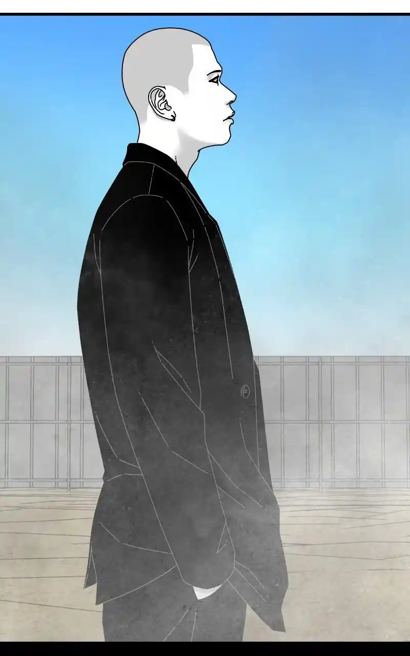 Eyes (Jung Summer) Chapter 83