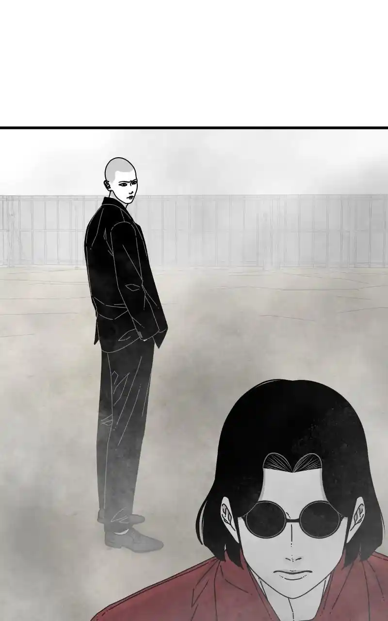 Eyes (Jung Summer) Chapter 83