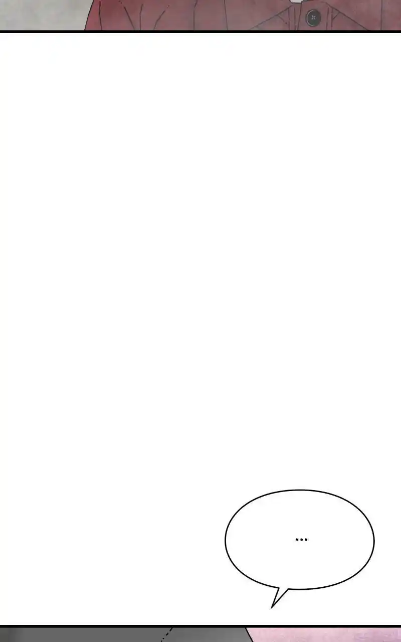 Eyes (Jung Summer) Chapter 83