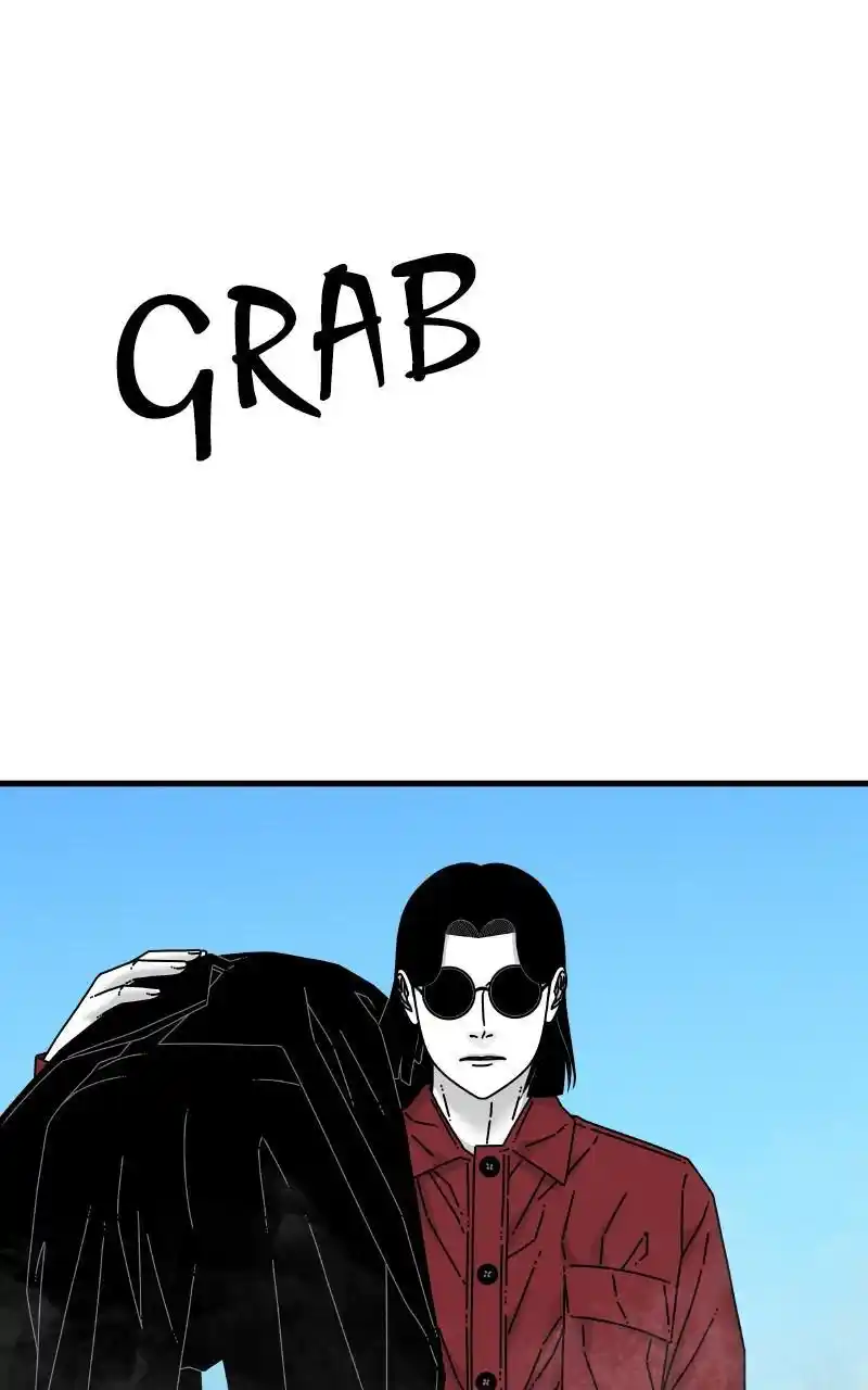 Eyes (Jung Summer) Chapter 83