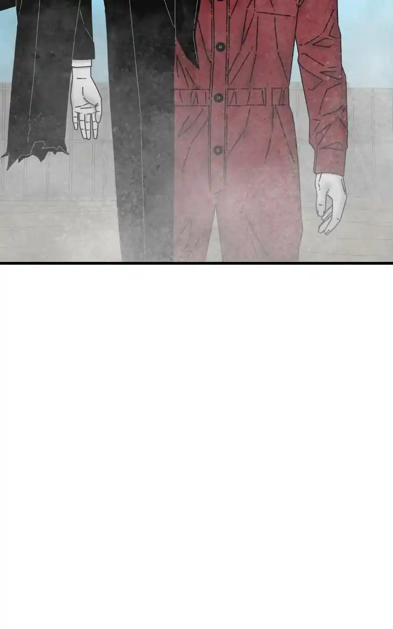 Eyes (Jung Summer) Chapter 83