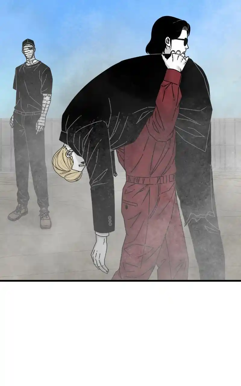 Eyes (Jung Summer) Chapter 83