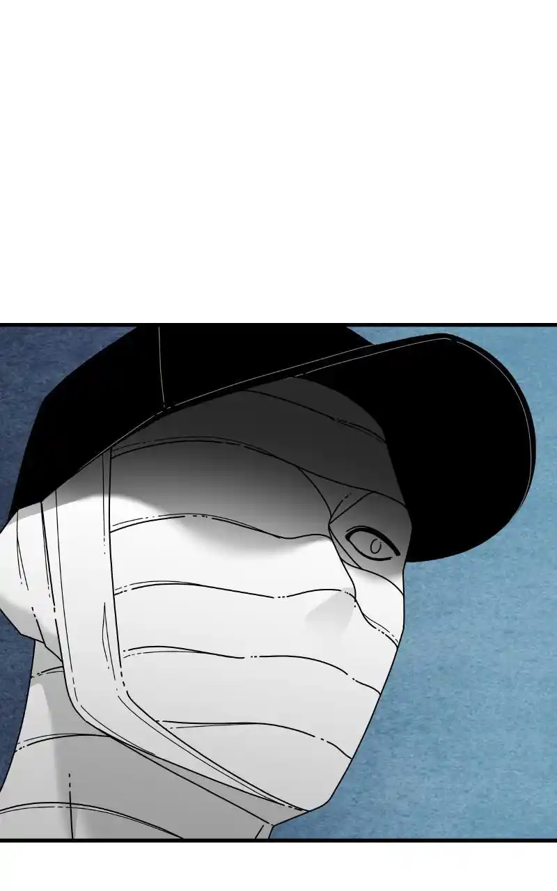 Eyes (Jung Summer) Chapter 83