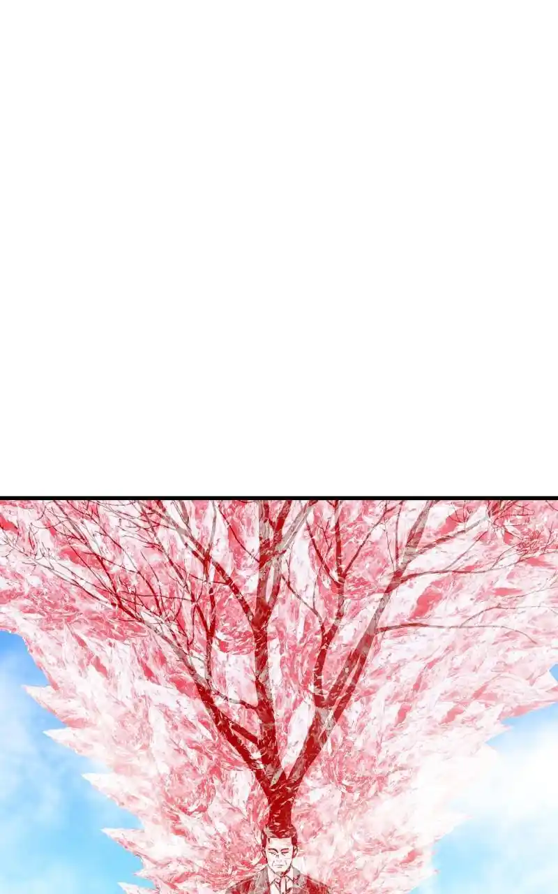 Eyes (Jung Summer) Chapter 83