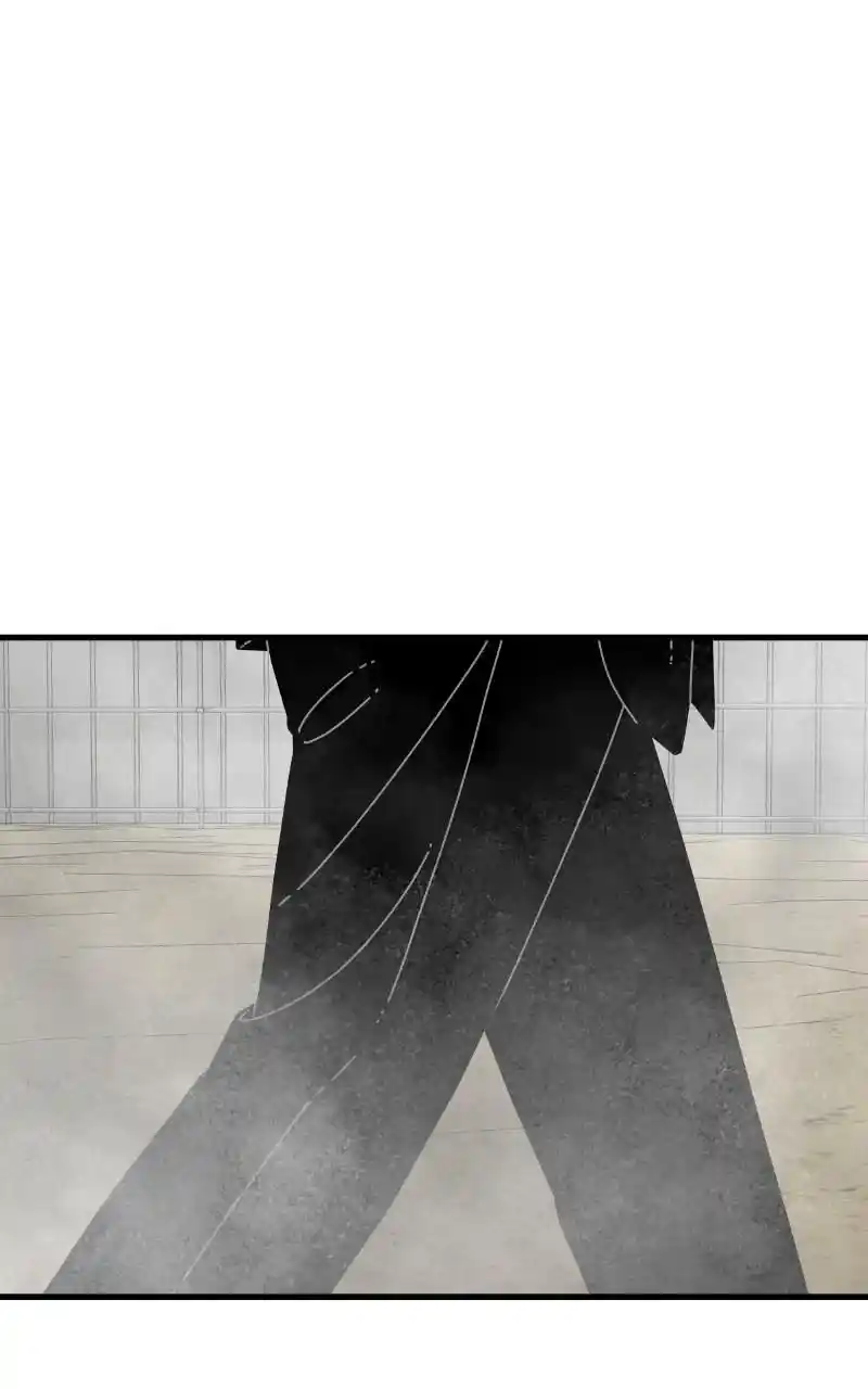 Eyes (Jung Summer) Chapter 83