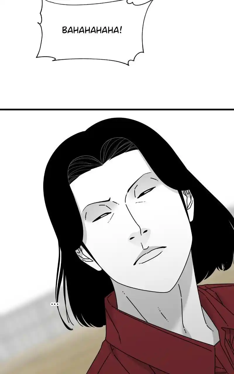 Eyes (Jung Summer) Chapter 83