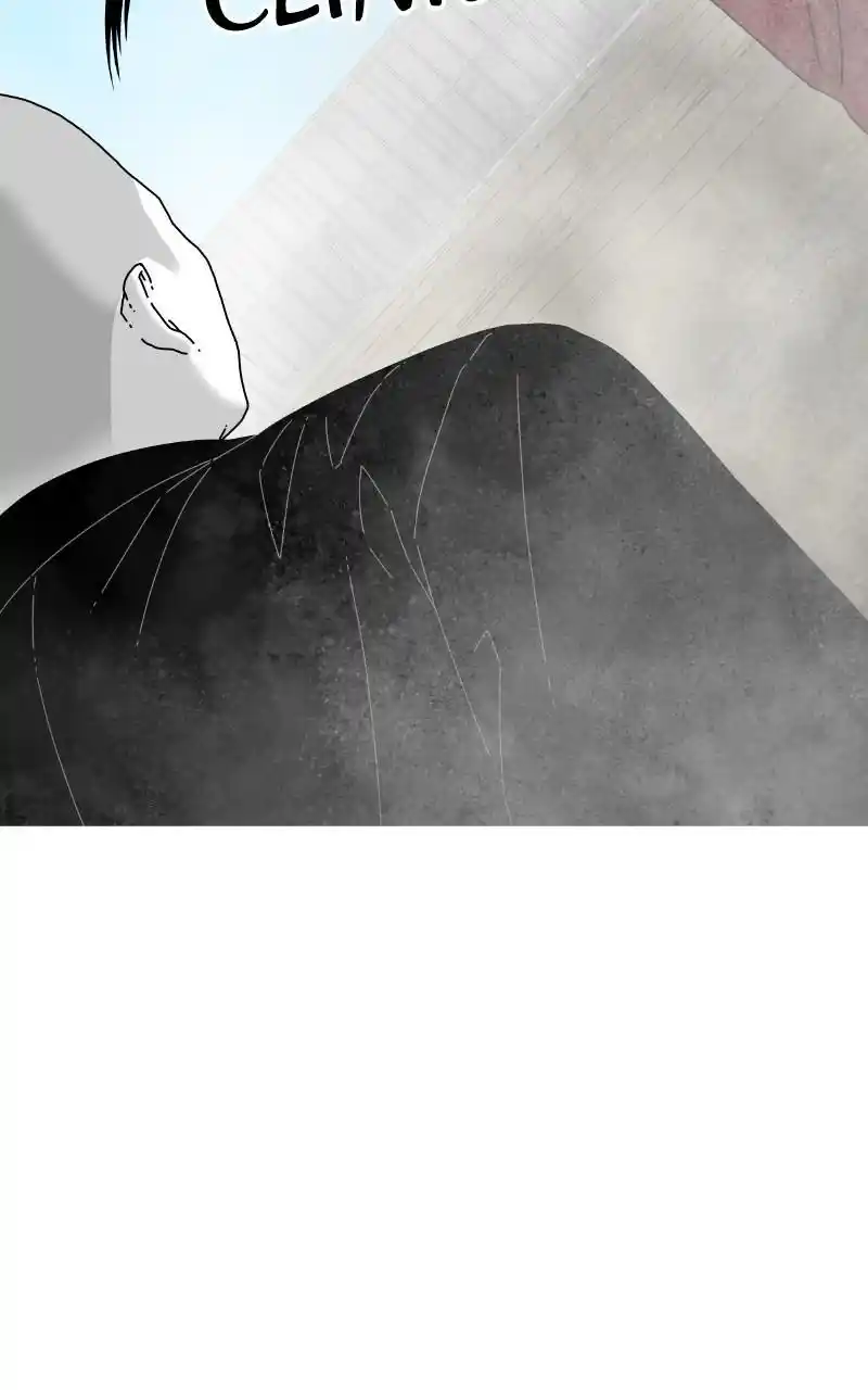 Eyes (Jung Summer) Chapter 83