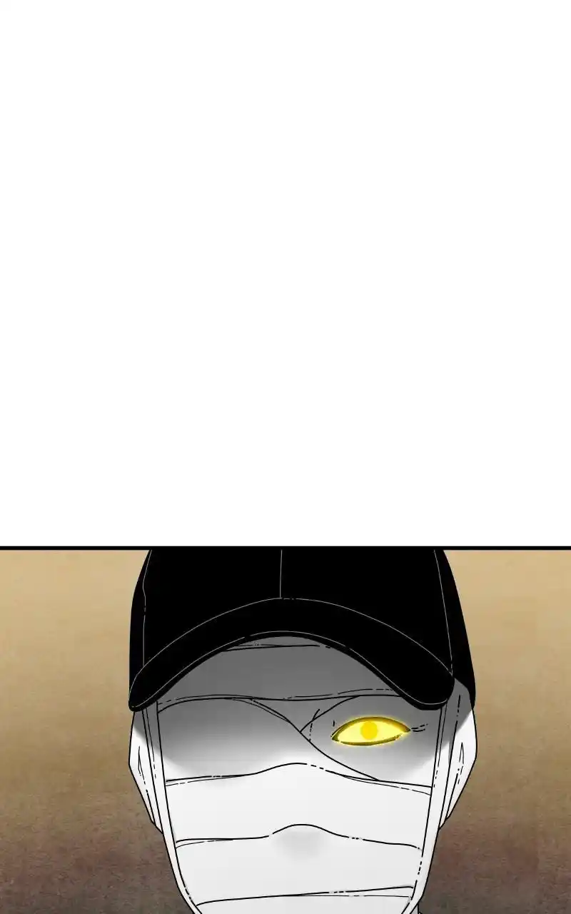 Eyes (Jung Summer) Chapter 83