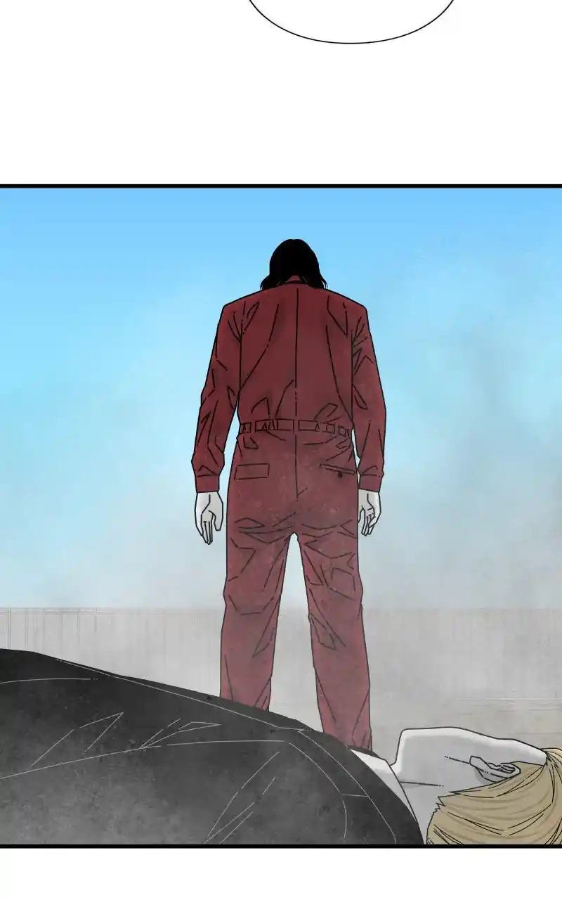 Eyes (Jung Summer) Chapter 83