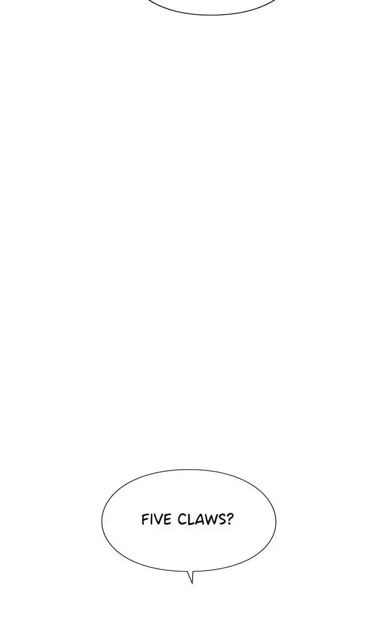 Eyes (Jung Summer) Chapter 83