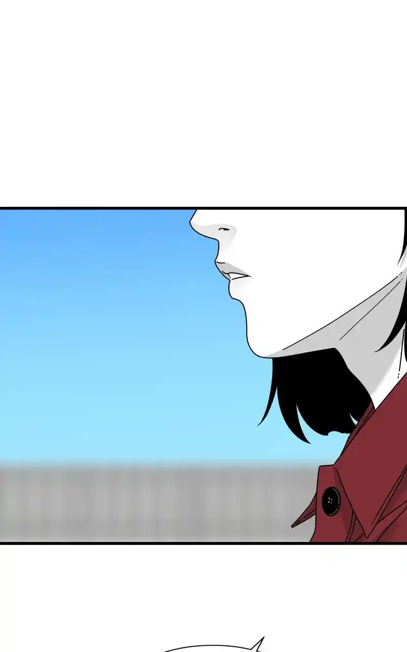 Eyes (Jung Summer) Chapter 83