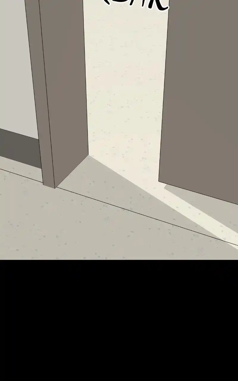 Eyes (Jung Summer) Chapter 83