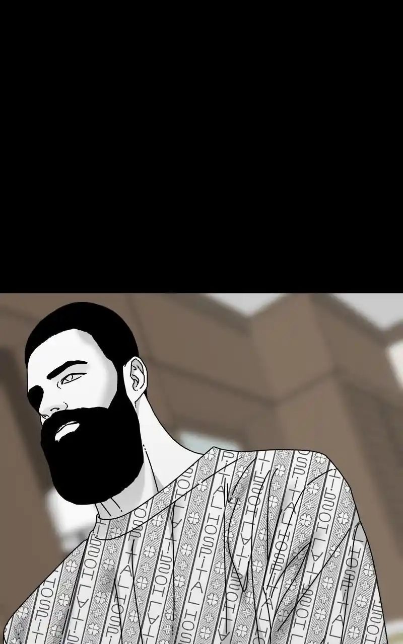 Eyes (Jung Summer) Chapter 83