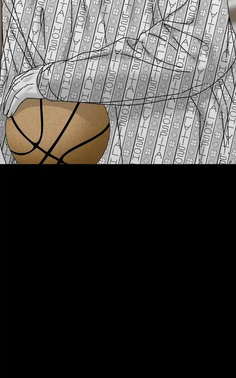 Eyes (Jung Summer) Chapter 83