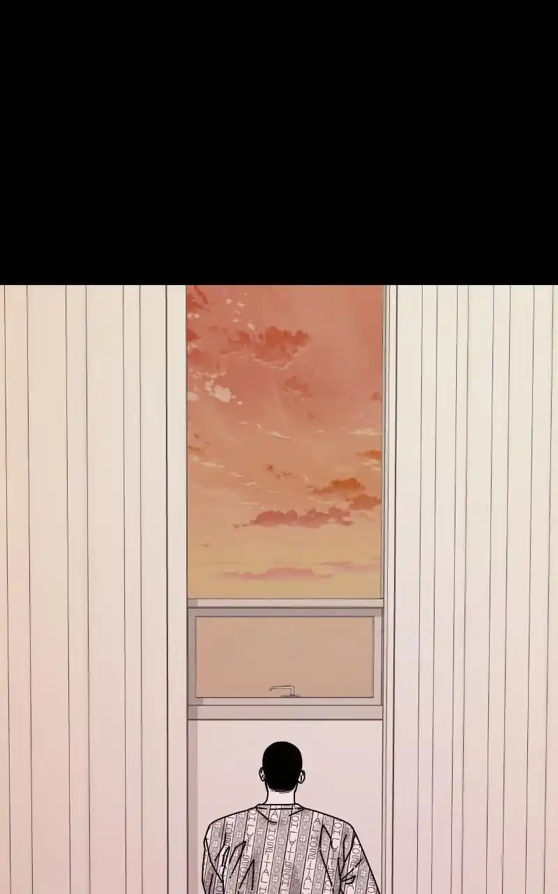 Eyes (Jung Summer) Chapter 83