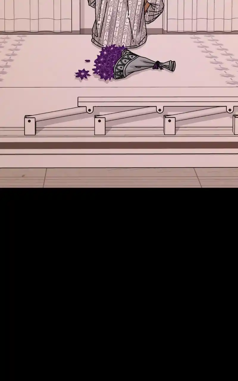 Eyes (Jung Summer) Chapter 83