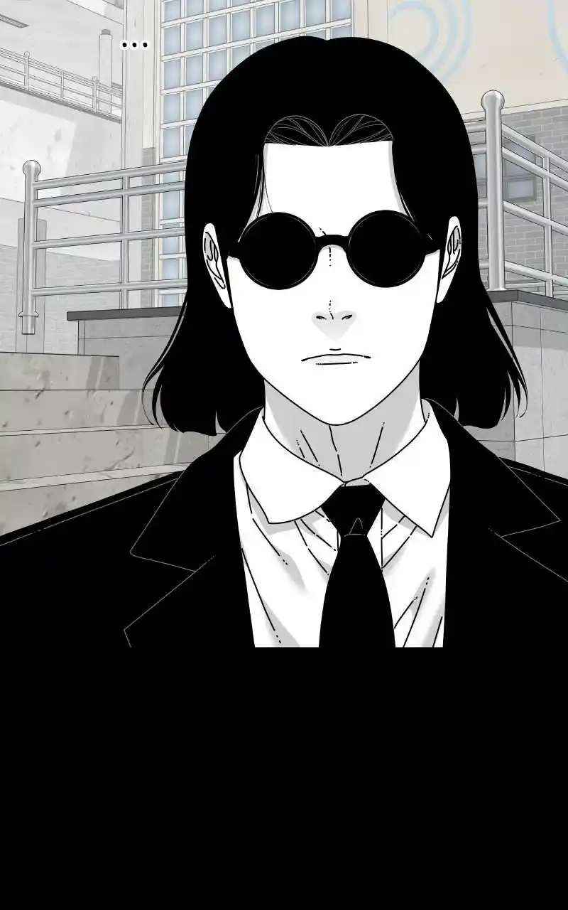 Eyes (Jung Summer) Chapter 83