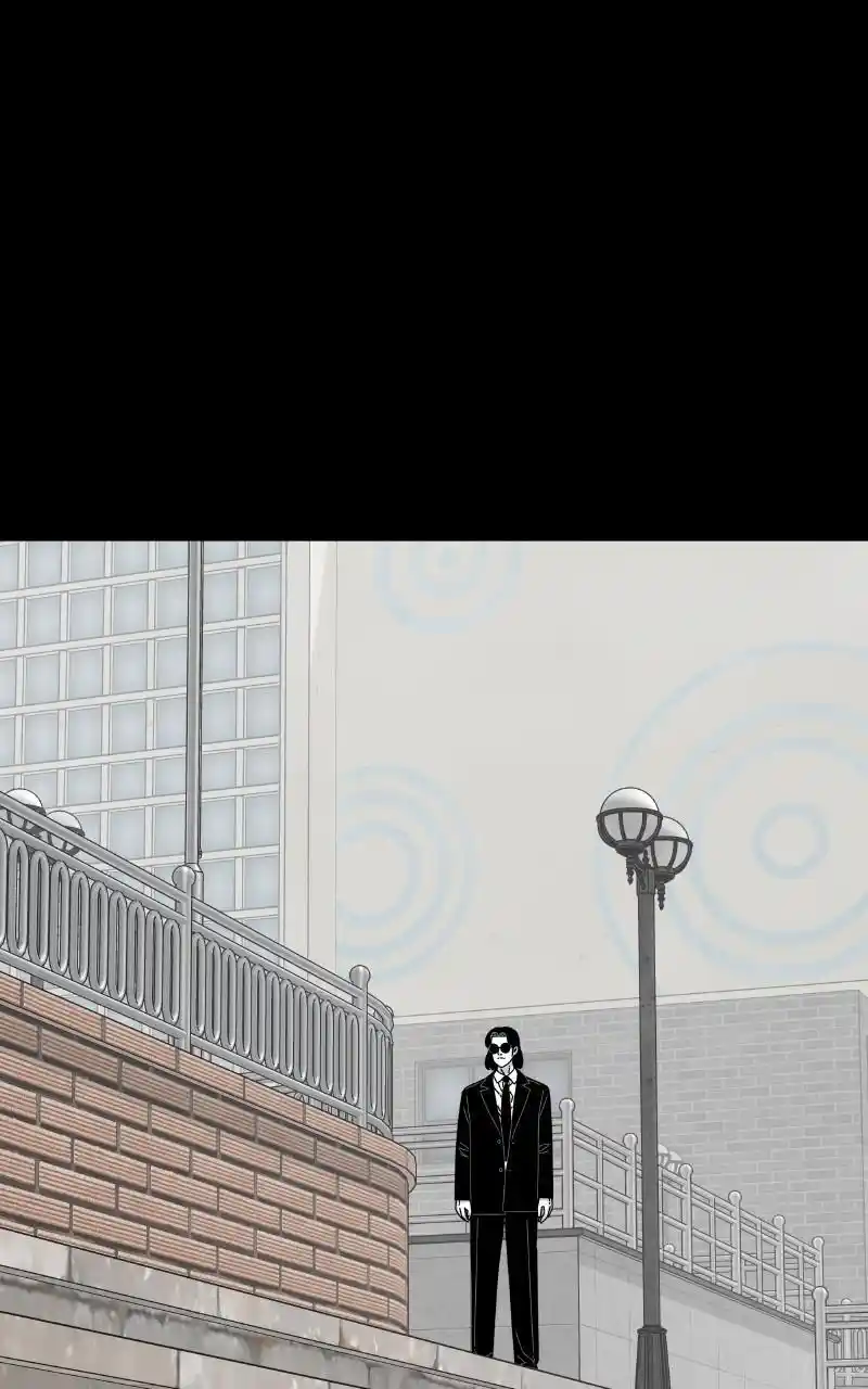 Eyes (Jung Summer) Chapter 83