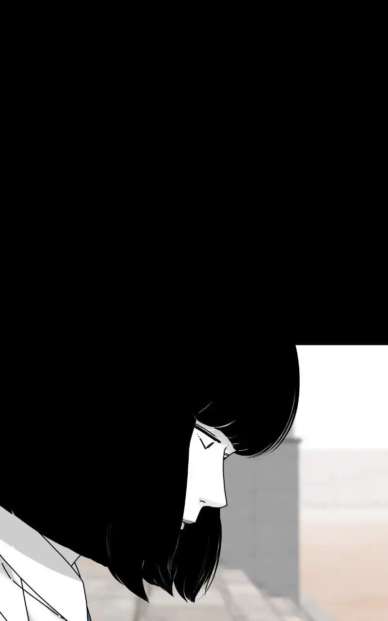 Eyes (Jung Summer) Chapter 83