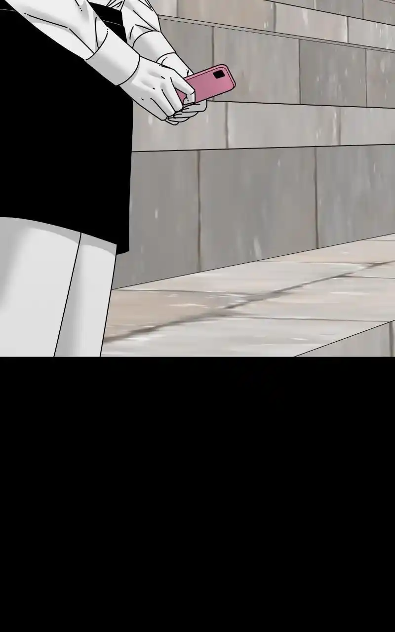 Eyes (Jung Summer) Chapter 83