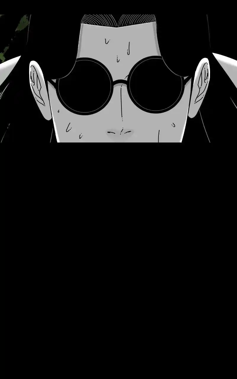 Eyes (Jung Summer) Chapter 83