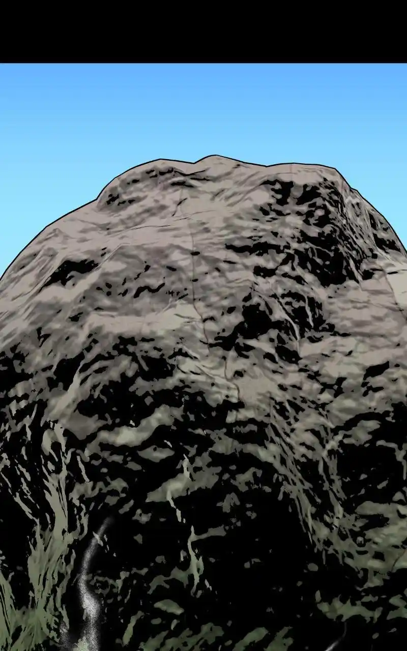 Eyes (Jung Summer) Chapter 83