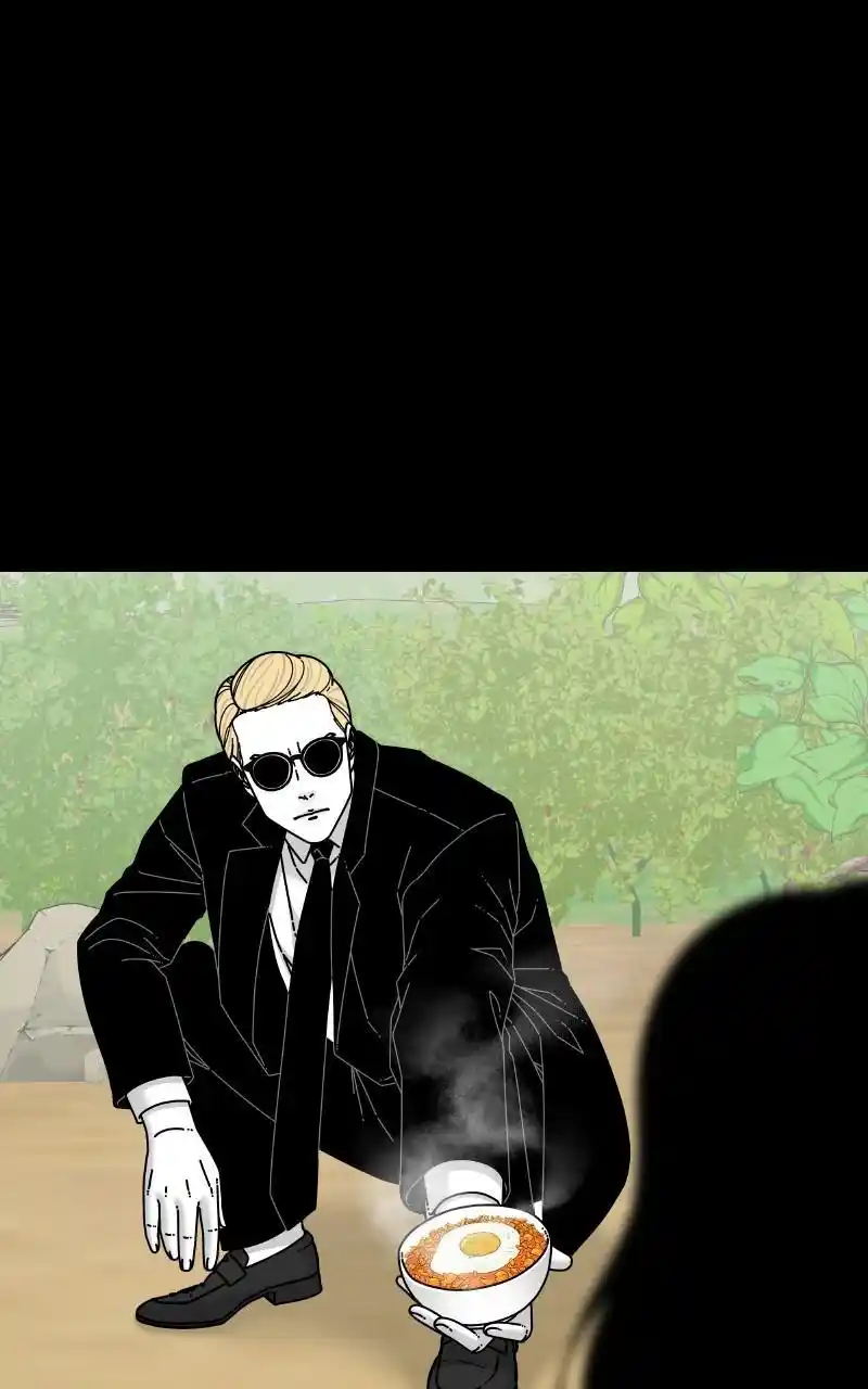 Eyes (Jung Summer) Chapter 83